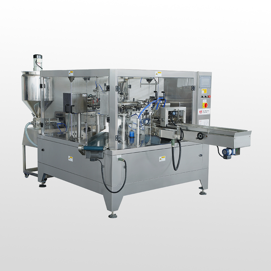 jn江南体育官网入:乌鲁木齐市人民政府